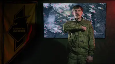 азов